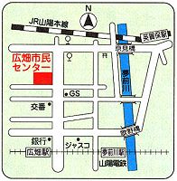 姫路市広畑市民センター地図