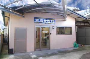 �O�c�b��Ȉ�@�O��